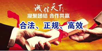 元谋讨账公司